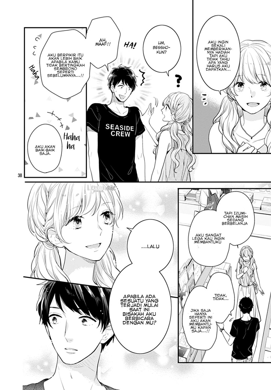 Koi wo Shiranai Bokutachi wa Chapter 9 - halaman 39