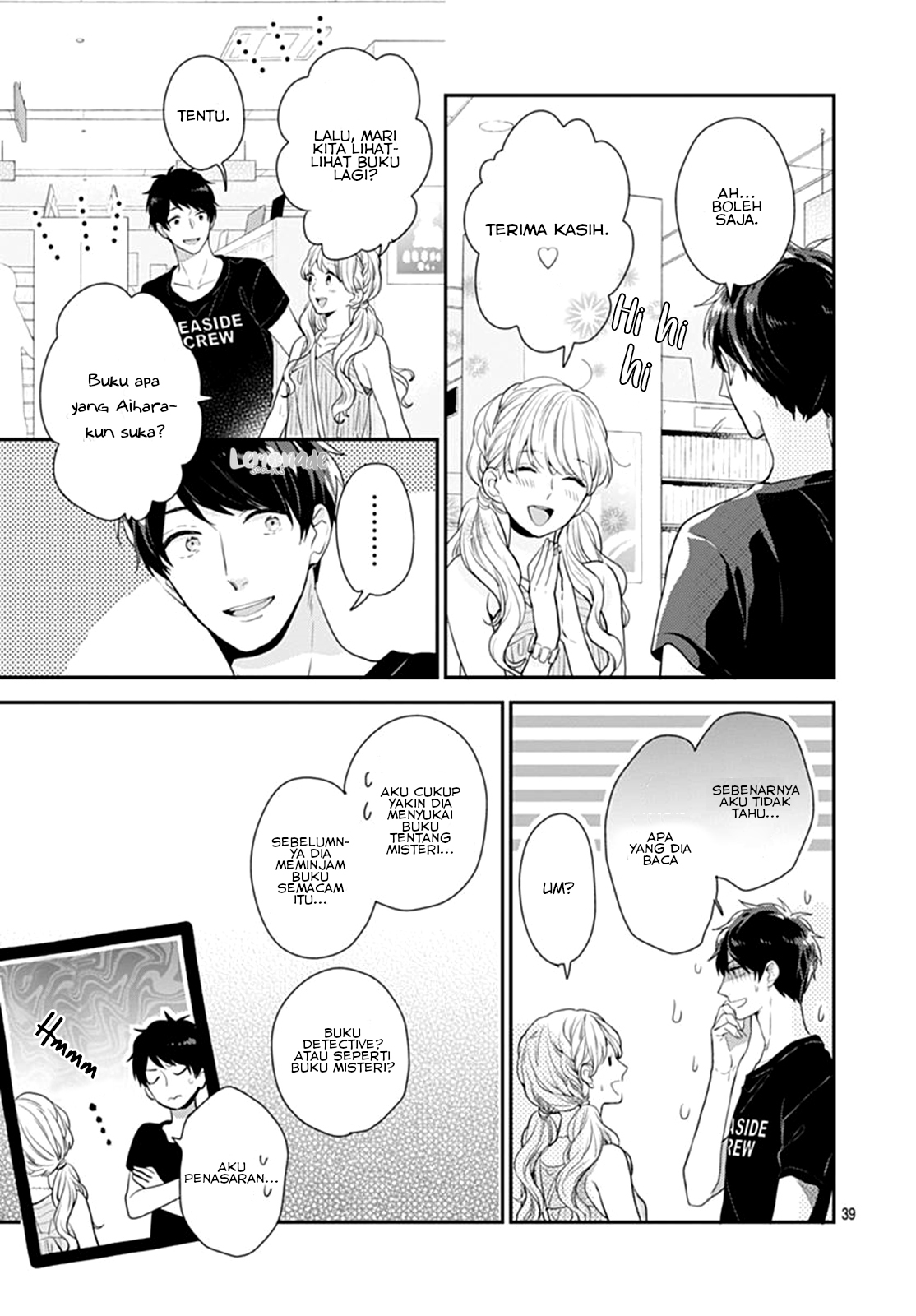 Koi wo Shiranai Bokutachi wa Chapter 9 - halaman 40