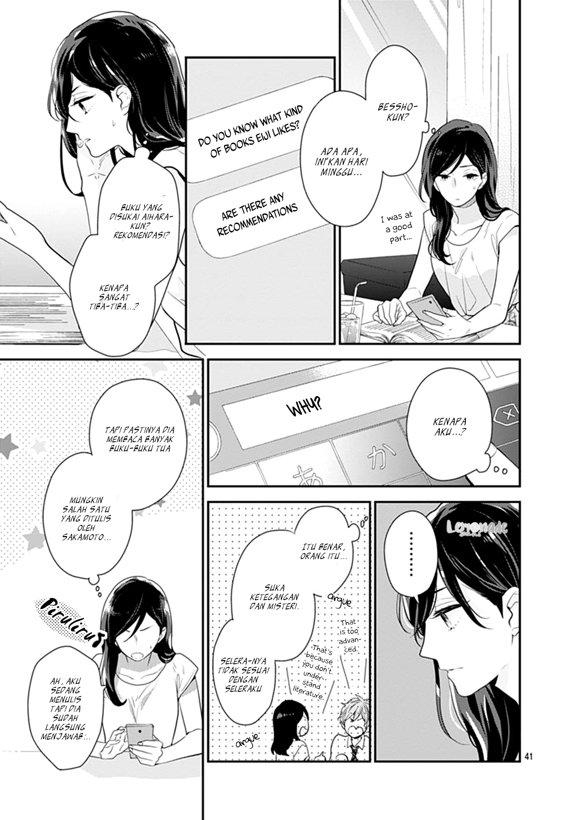 Koi wo Shiranai Bokutachi wa Chapter 9 - halaman 42