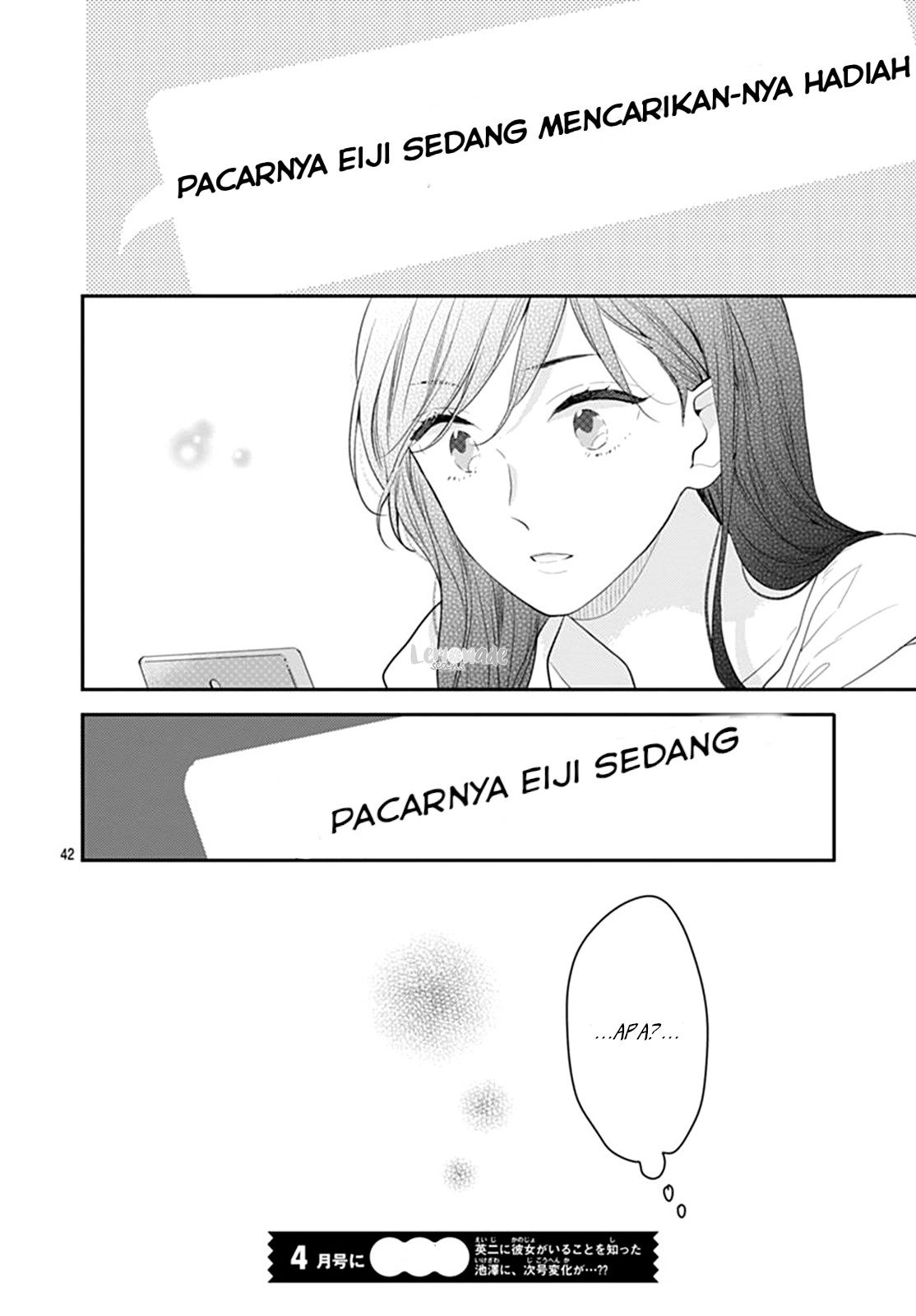 Koi wo Shiranai Bokutachi wa Chapter 9 - halaman 43