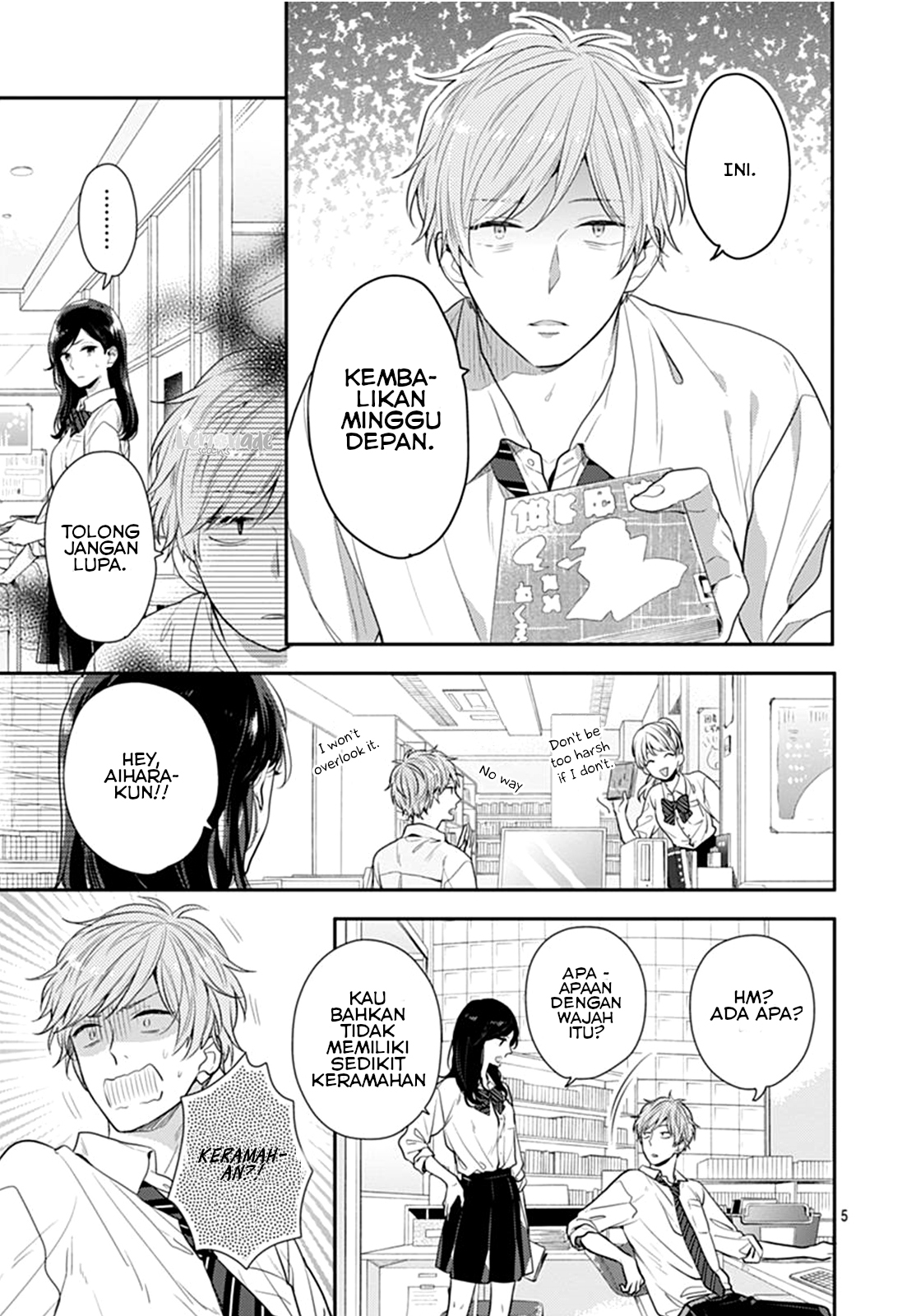 Koi wo Shiranai Bokutachi wa Chapter 9 - halaman 6