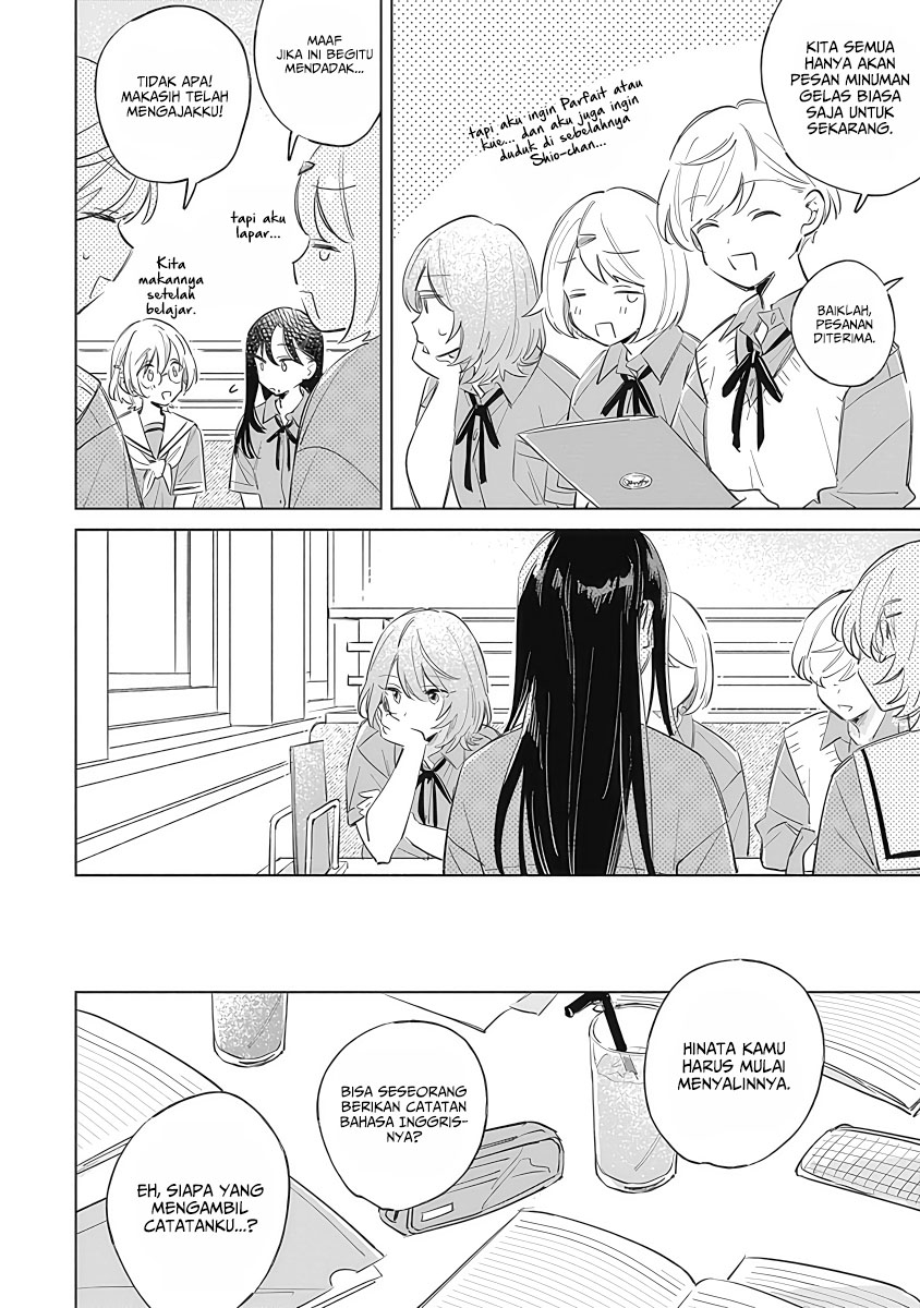 Koi yori Aoku Chapter 10 - halaman 11