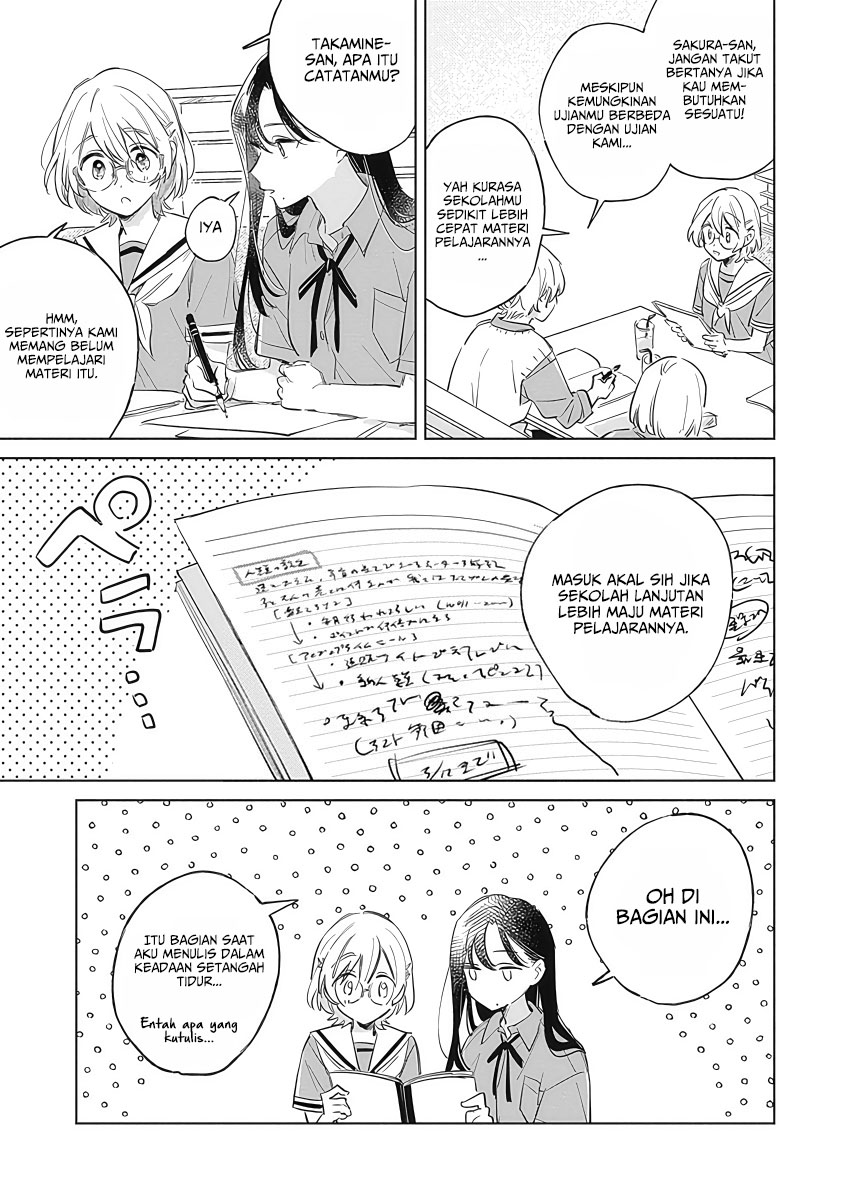 Koi yori Aoku Chapter 10 - halaman 12