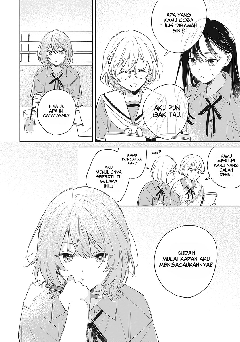 Koi yori Aoku Chapter 10 - halaman 13