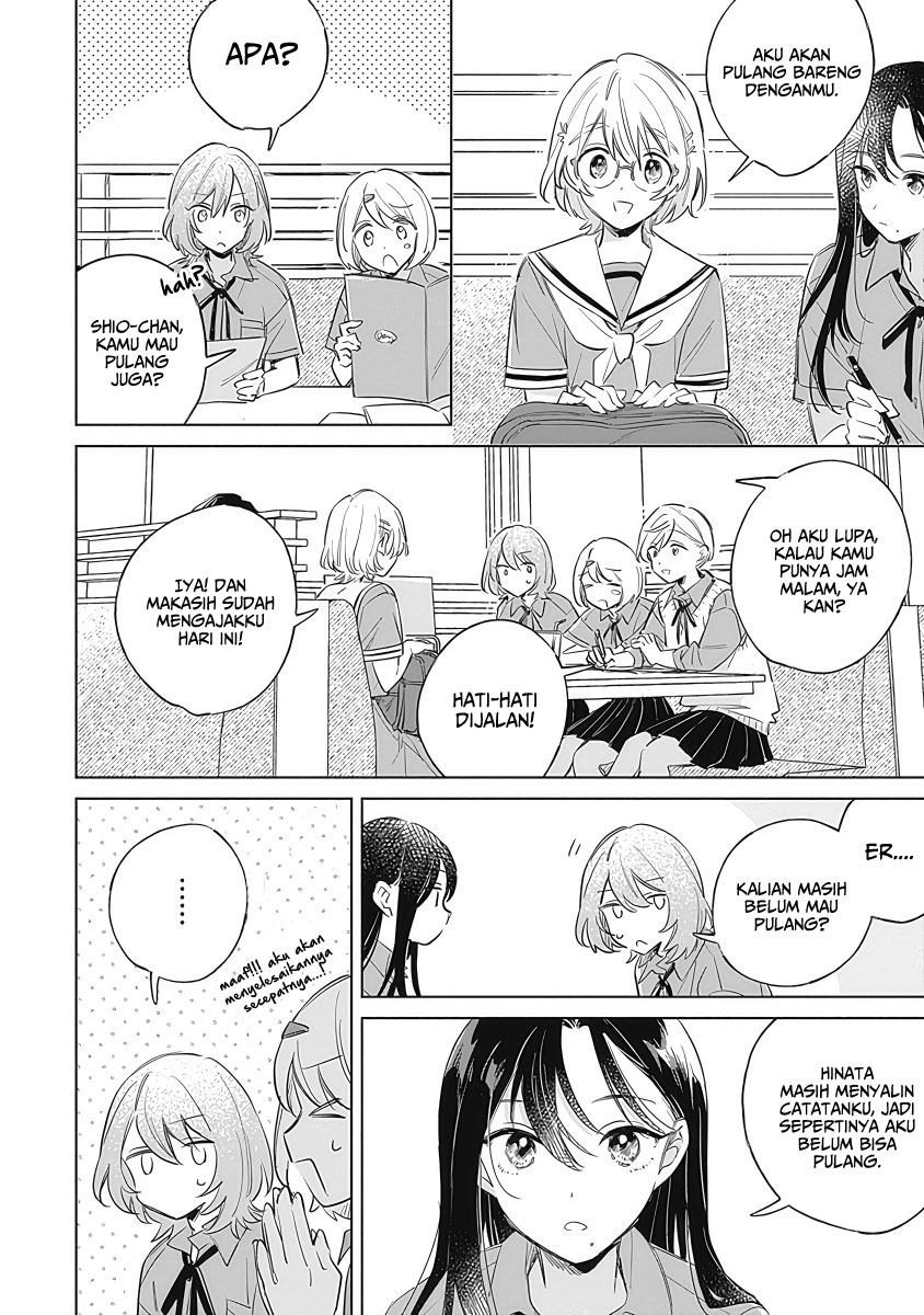 Koi yori Aoku Chapter 10 - halaman 15