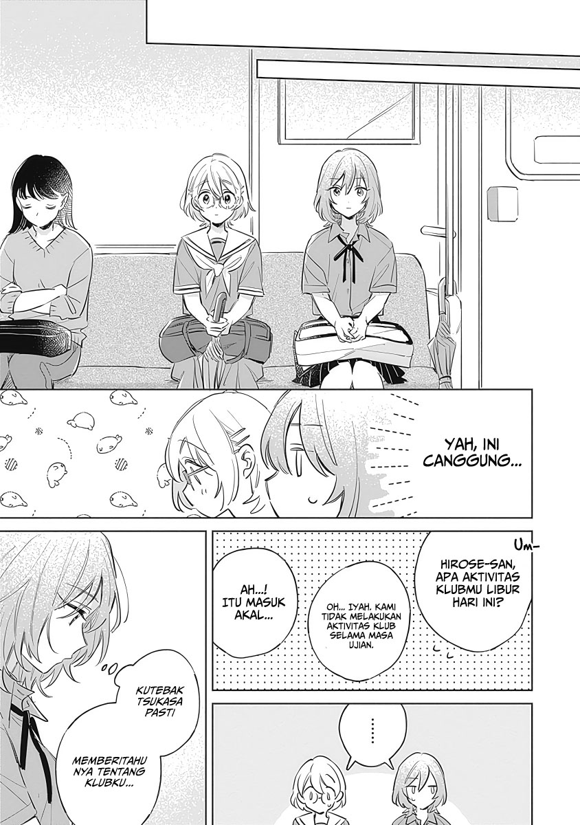 Koi yori Aoku Chapter 10 - halaman 16