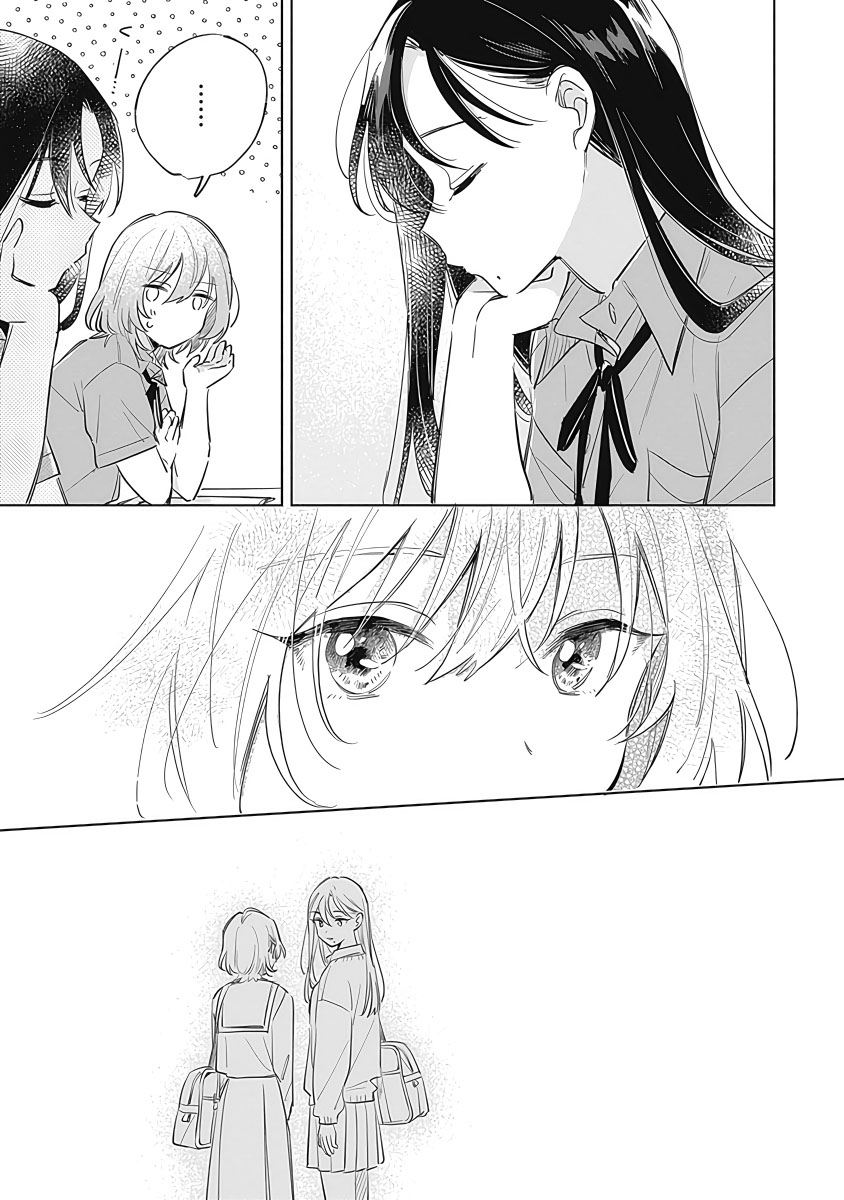Koi yori Aoku Chapter 10 - halaman 4