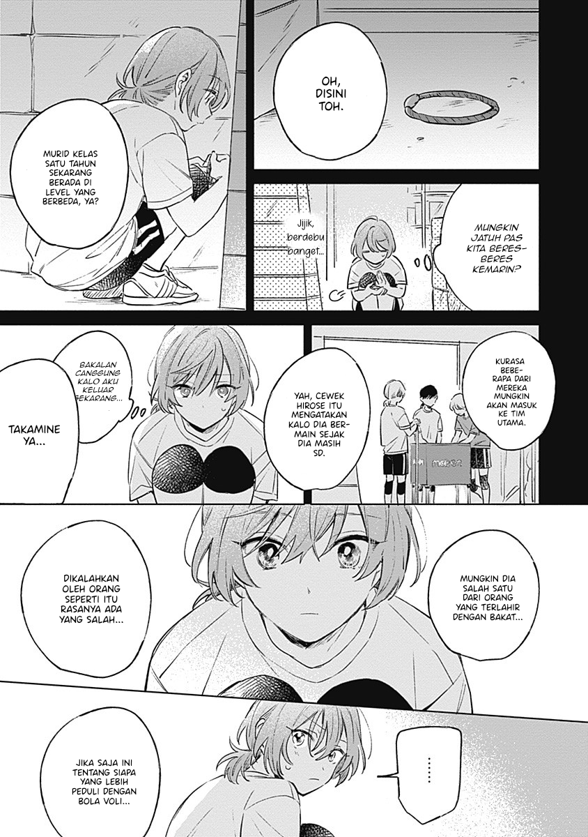 Koi yori Aoku Chapter 11 - halaman 11