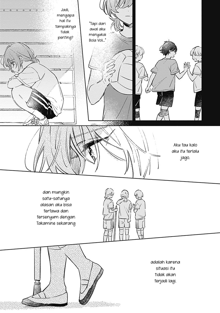 Koi yori Aoku Chapter 11 - halaman 13