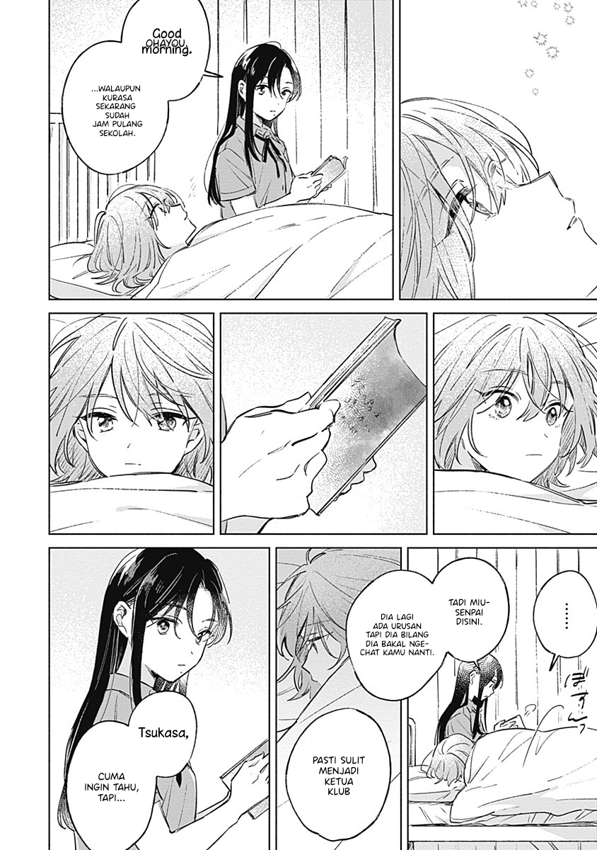 Koi yori Aoku Chapter 11 - halaman 16