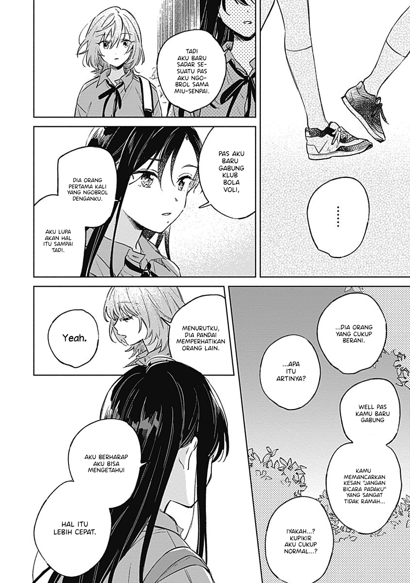 Koi yori Aoku Chapter 11 - halaman 18