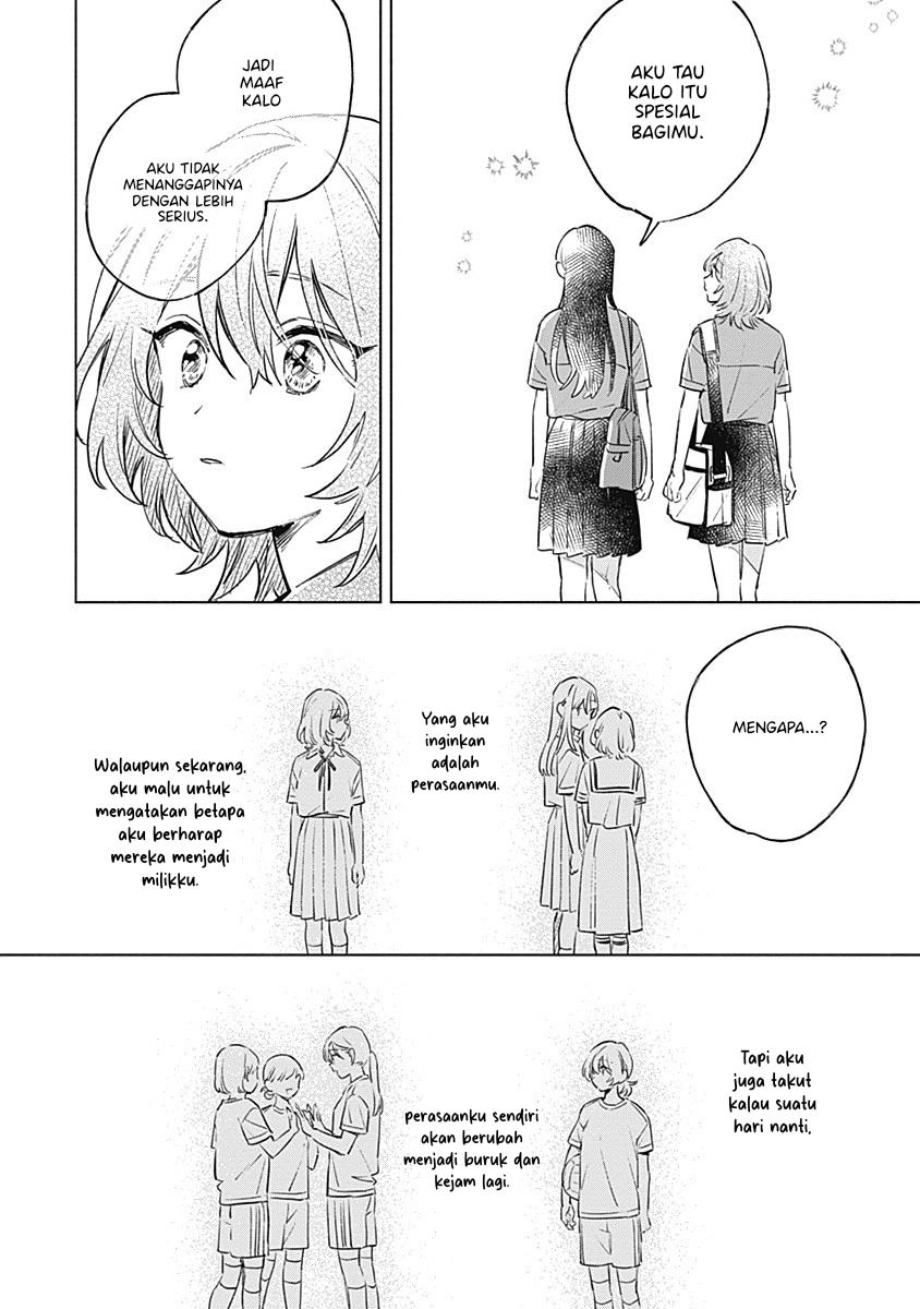 Koi yori Aoku Chapter 11 - halaman 20