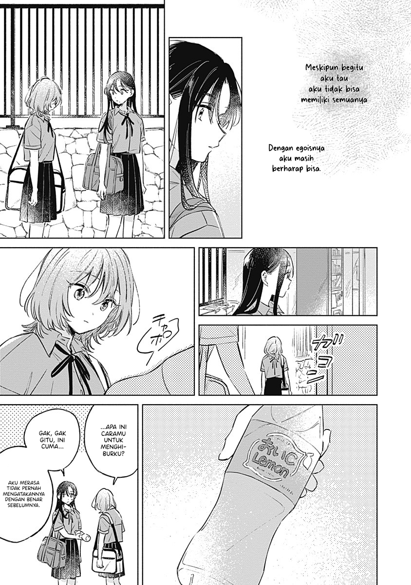 Koi yori Aoku Chapter 11 - halaman 21