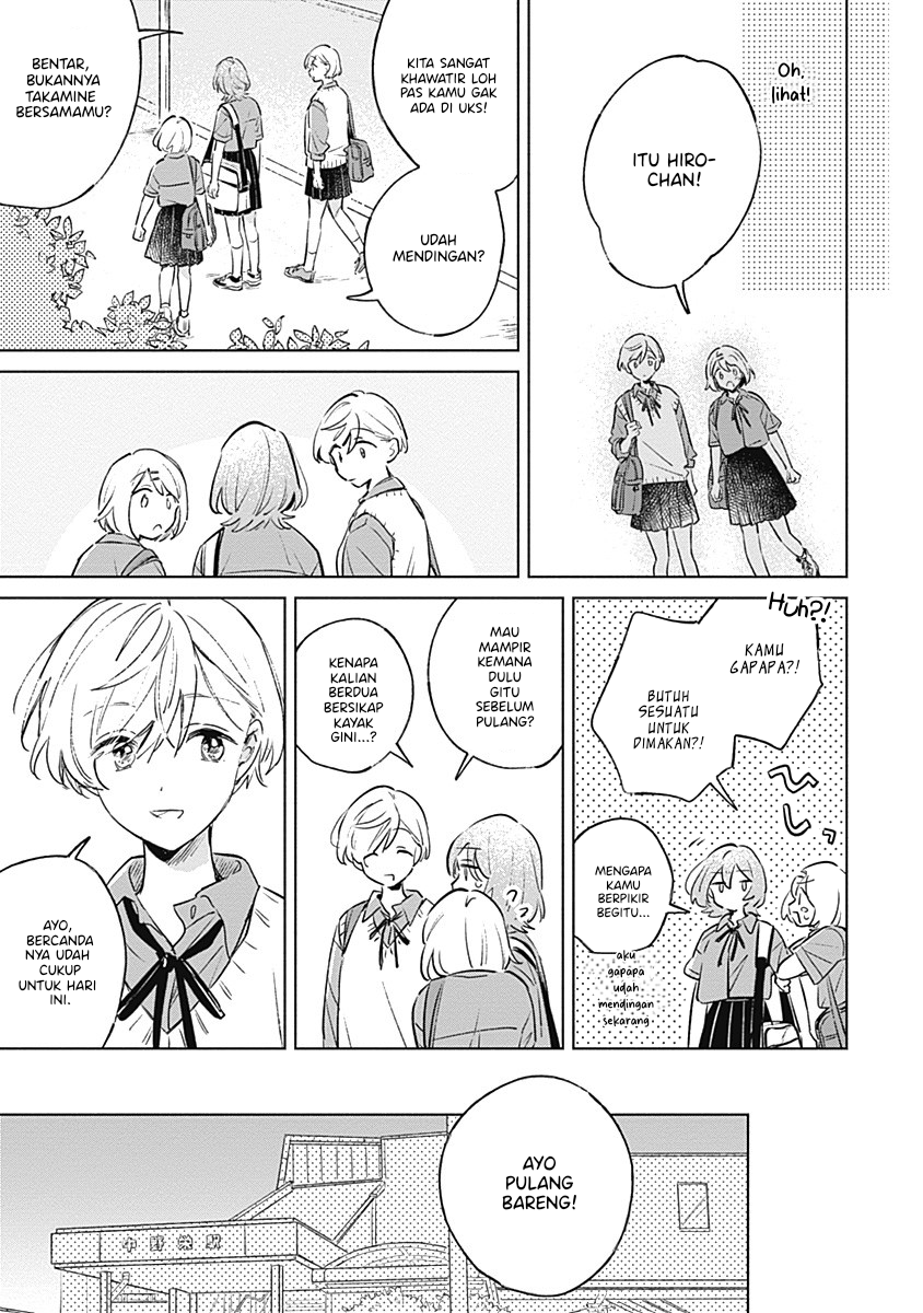 Koi yori Aoku Chapter 11 - halaman 25