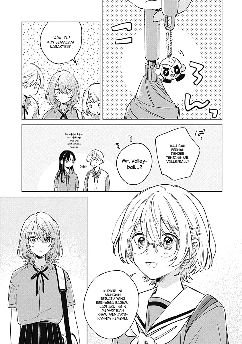 Koi yori Aoku Chapter 11 - halaman 27