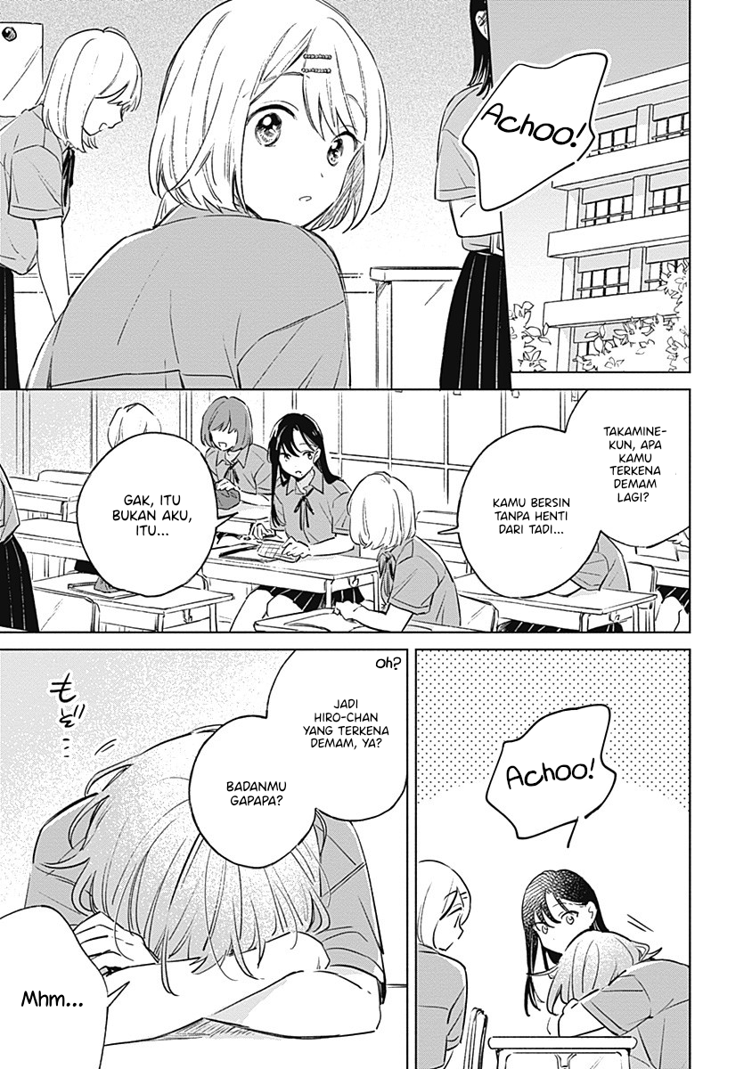 Koi yori Aoku Chapter 11 - halaman 3
