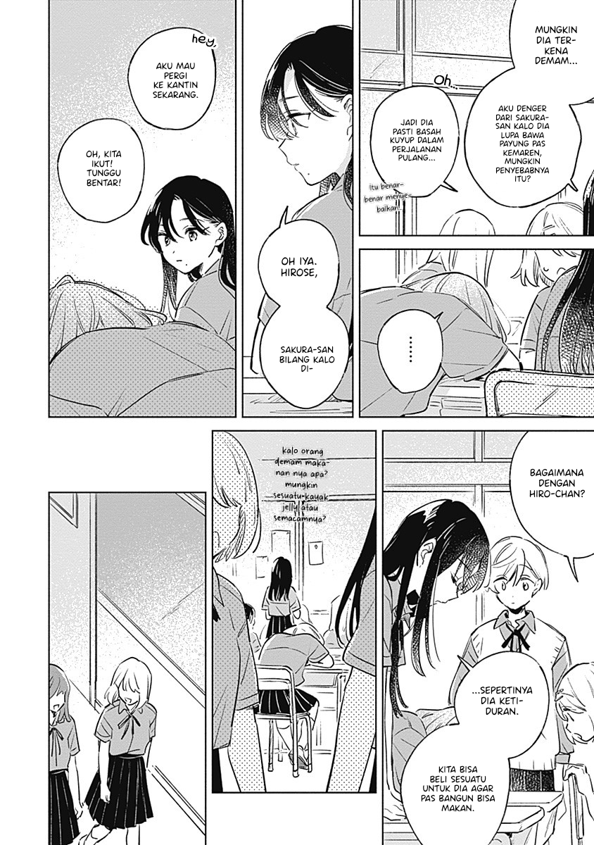 Koi yori Aoku Chapter 11 - halaman 4