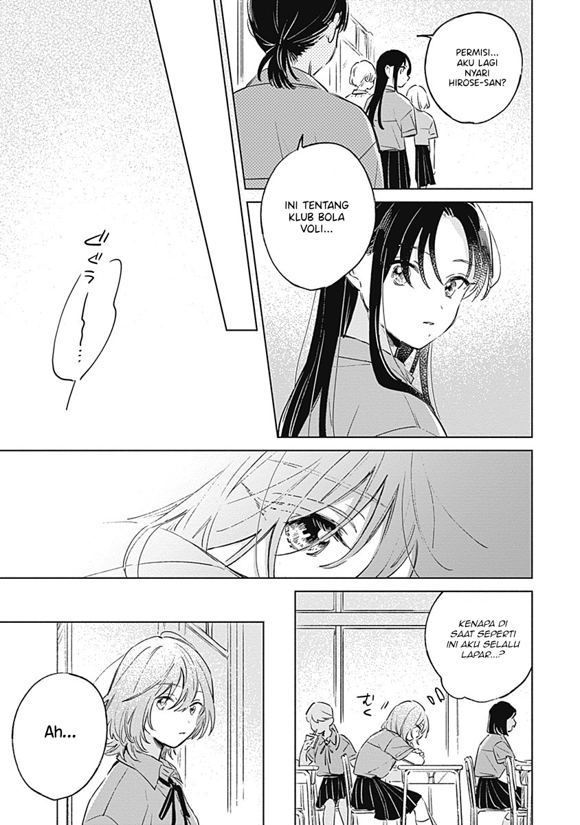 Koi yori Aoku Chapter 11 - halaman 5