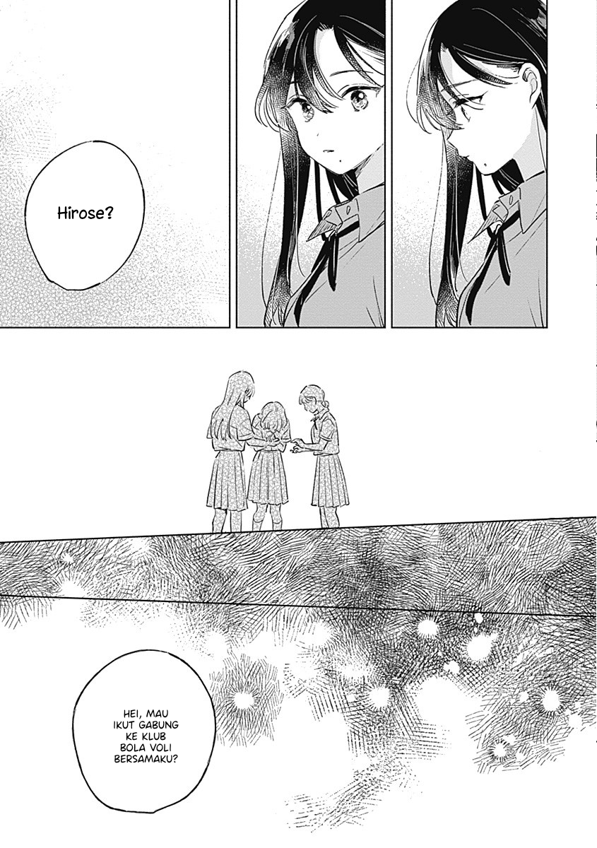 Koi yori Aoku Chapter 11 - halaman 7