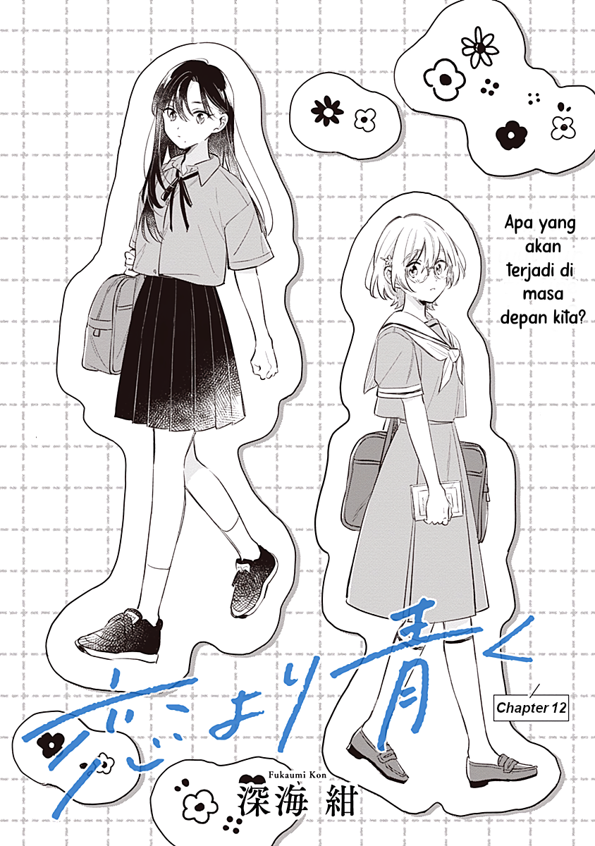 Koi yori Aoku Chapter 12 - halaman 1