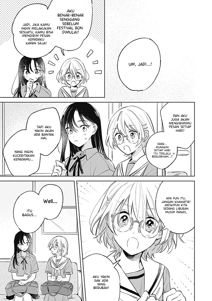 Koi yori Aoku Chapter 12 - halaman 15