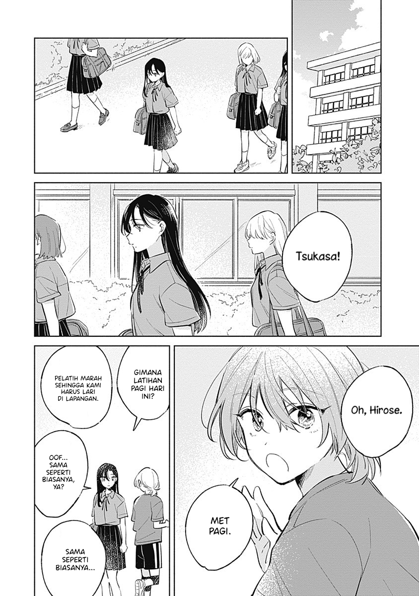 Koi yori Aoku Chapter 12 - halaman 2