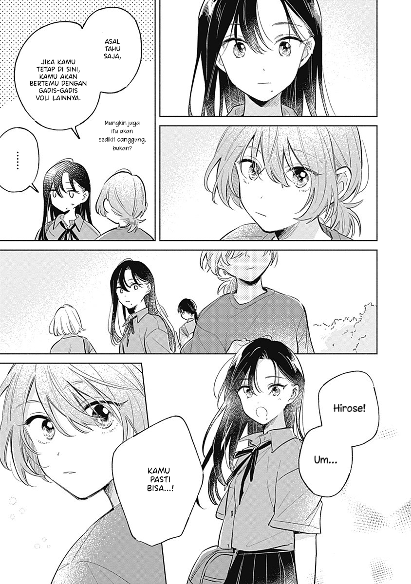 Koi yori Aoku Chapter 12 - halaman 3