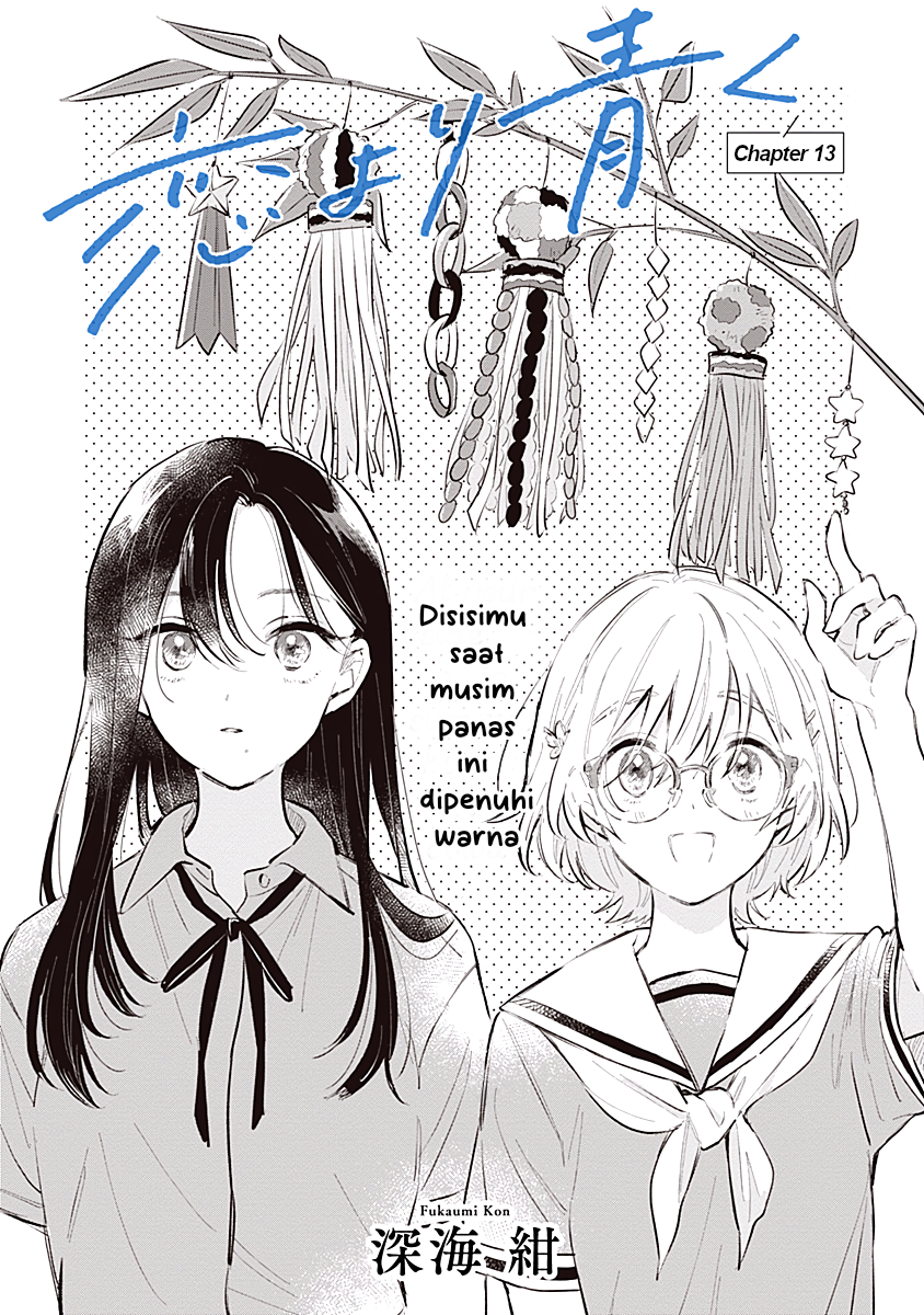 Koi yori Aoku Chapter 13 - halaman 1