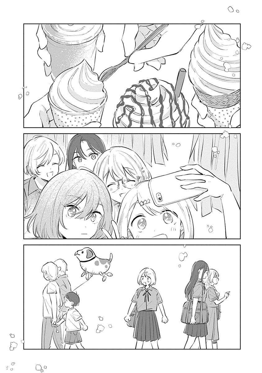 Koi yori Aoku Chapter 13 - halaman 11