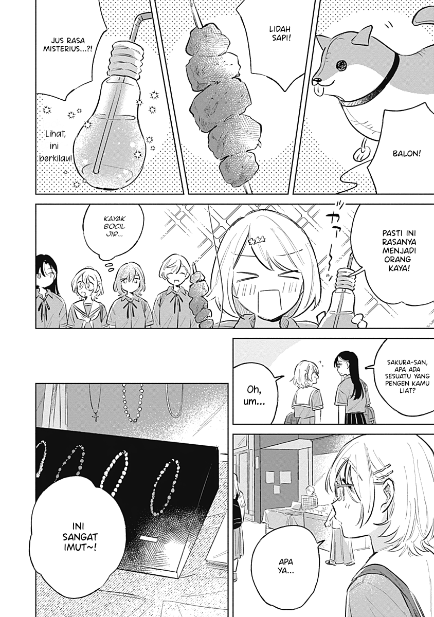 Koi yori Aoku Chapter 13 - halaman 12