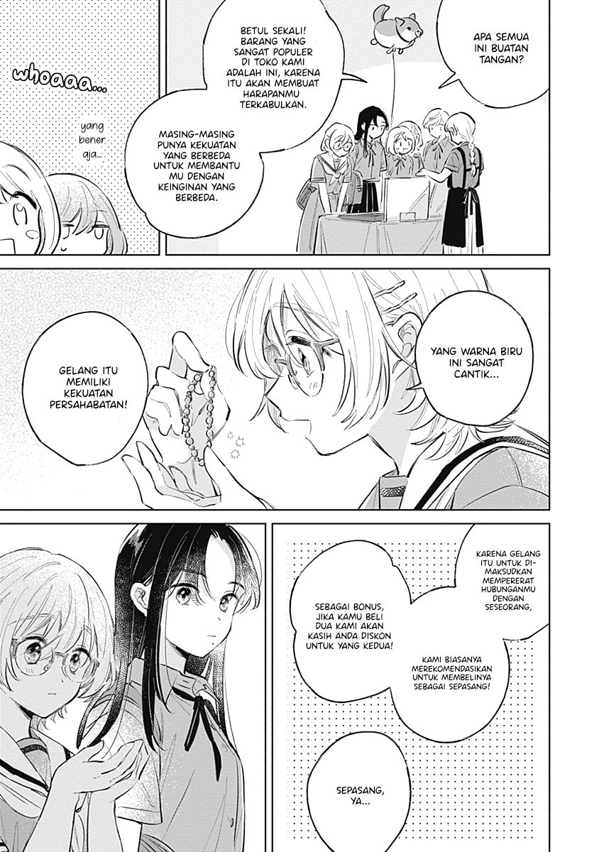 Koi yori Aoku Chapter 13 - halaman 13