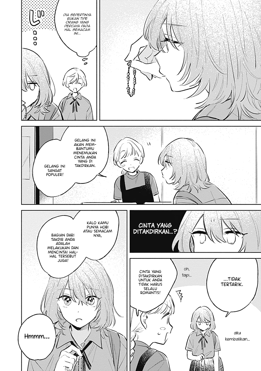 Koi yori Aoku Chapter 13 - halaman 16