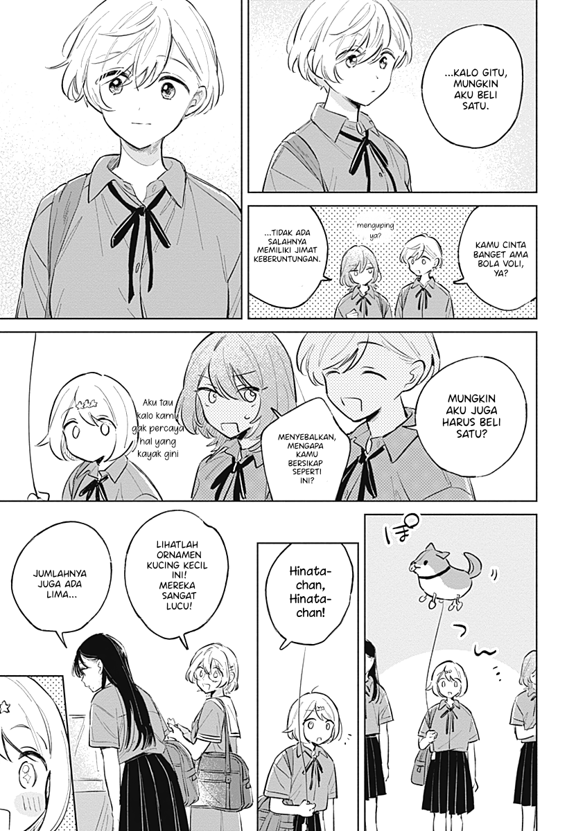 Koi yori Aoku Chapter 13 - halaman 17