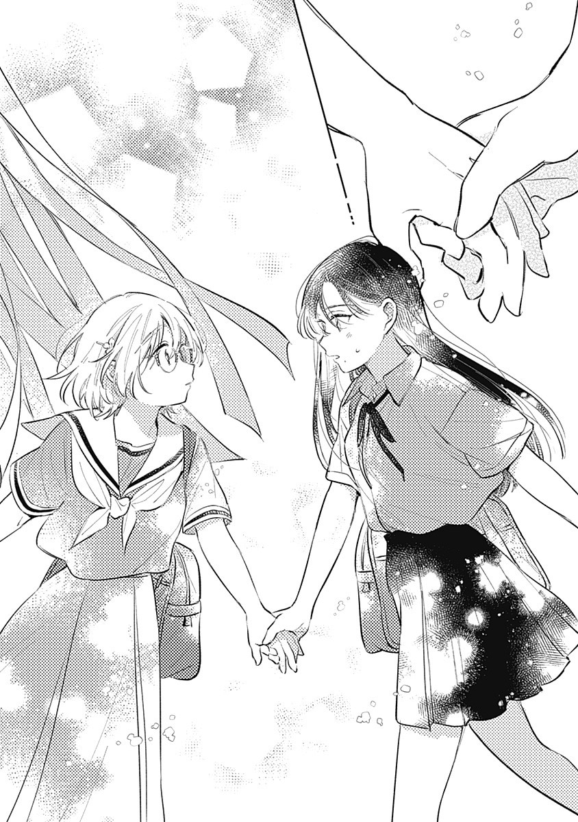 Koi yori Aoku Chapter 13 - halaman 20