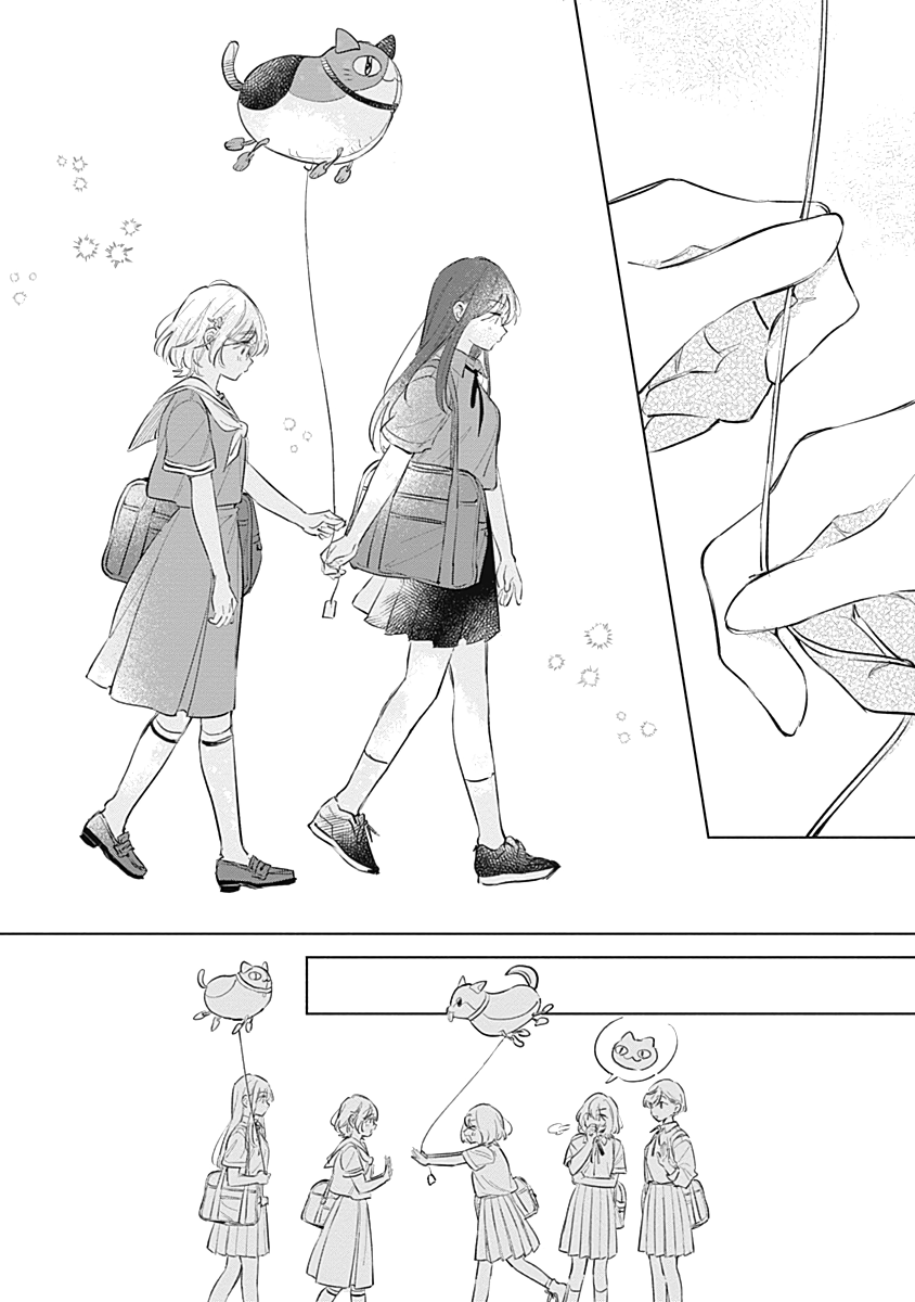 Koi yori Aoku Chapter 13 - halaman 24