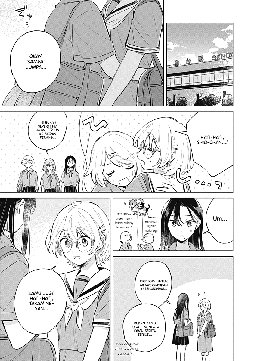 Koi yori Aoku Chapter 13 - halaman 25
