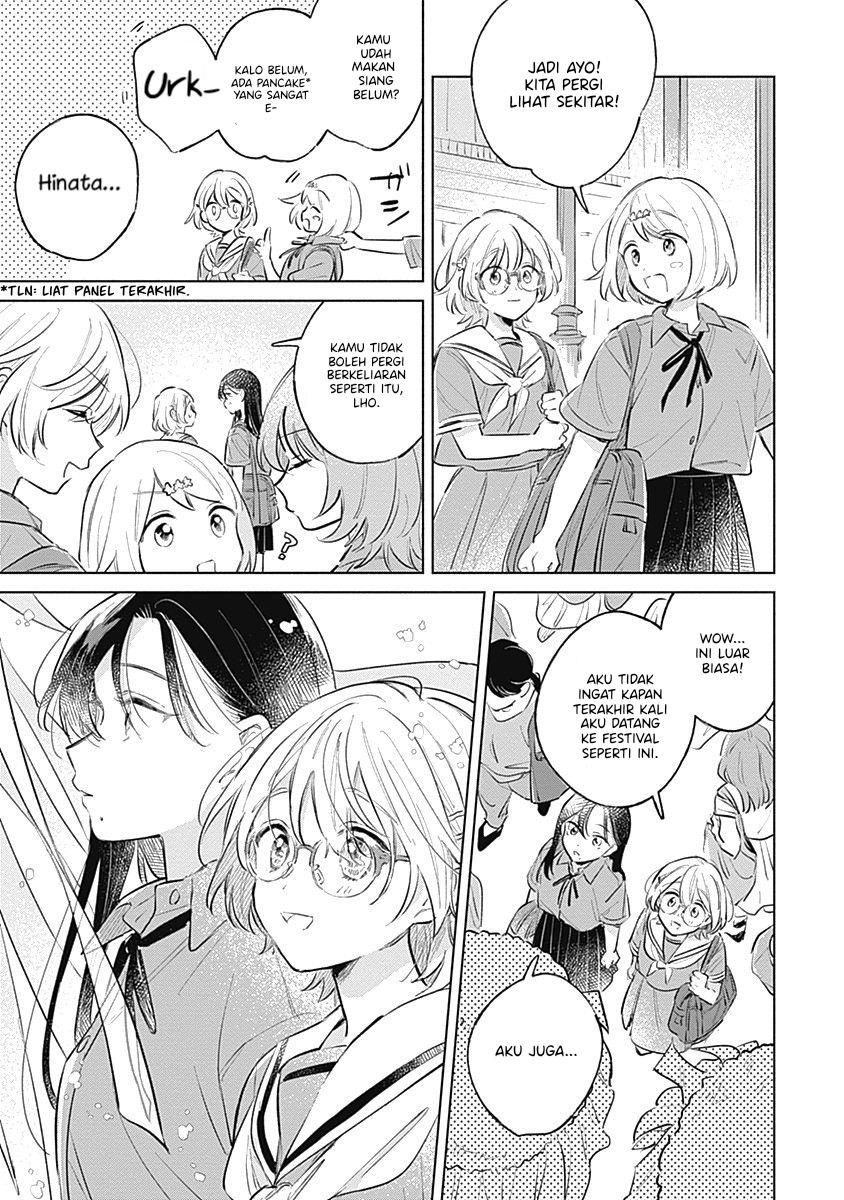 Koi yori Aoku Chapter 13 - halaman 9