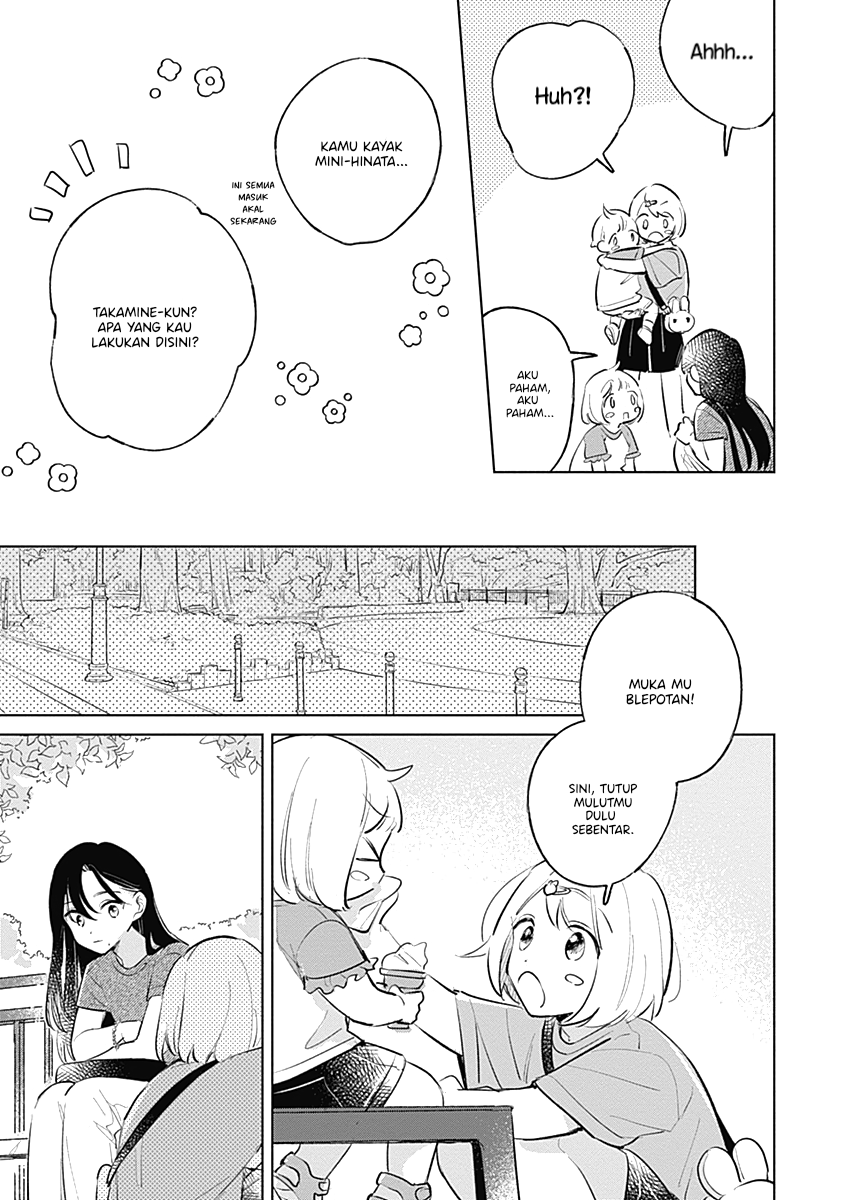 Koi yori Aoku Chapter 14 - halaman 11