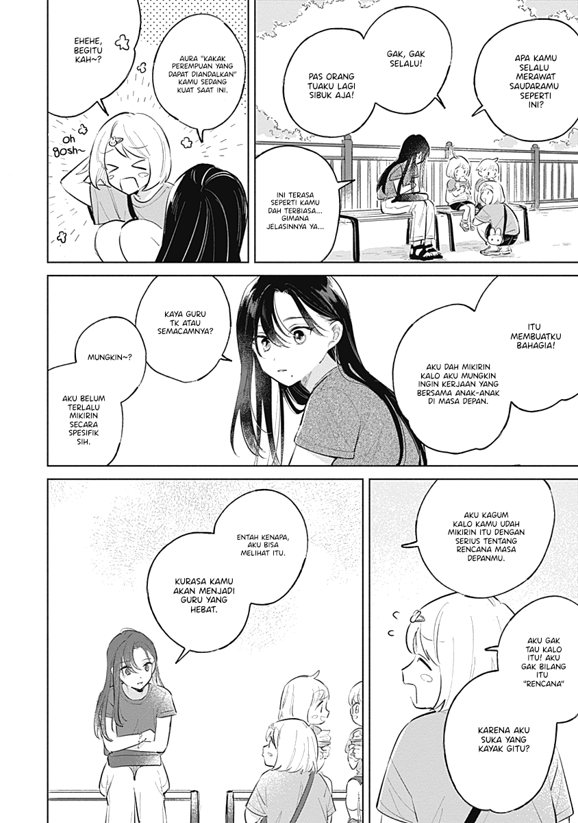 Koi yori Aoku Chapter 14 - halaman 12