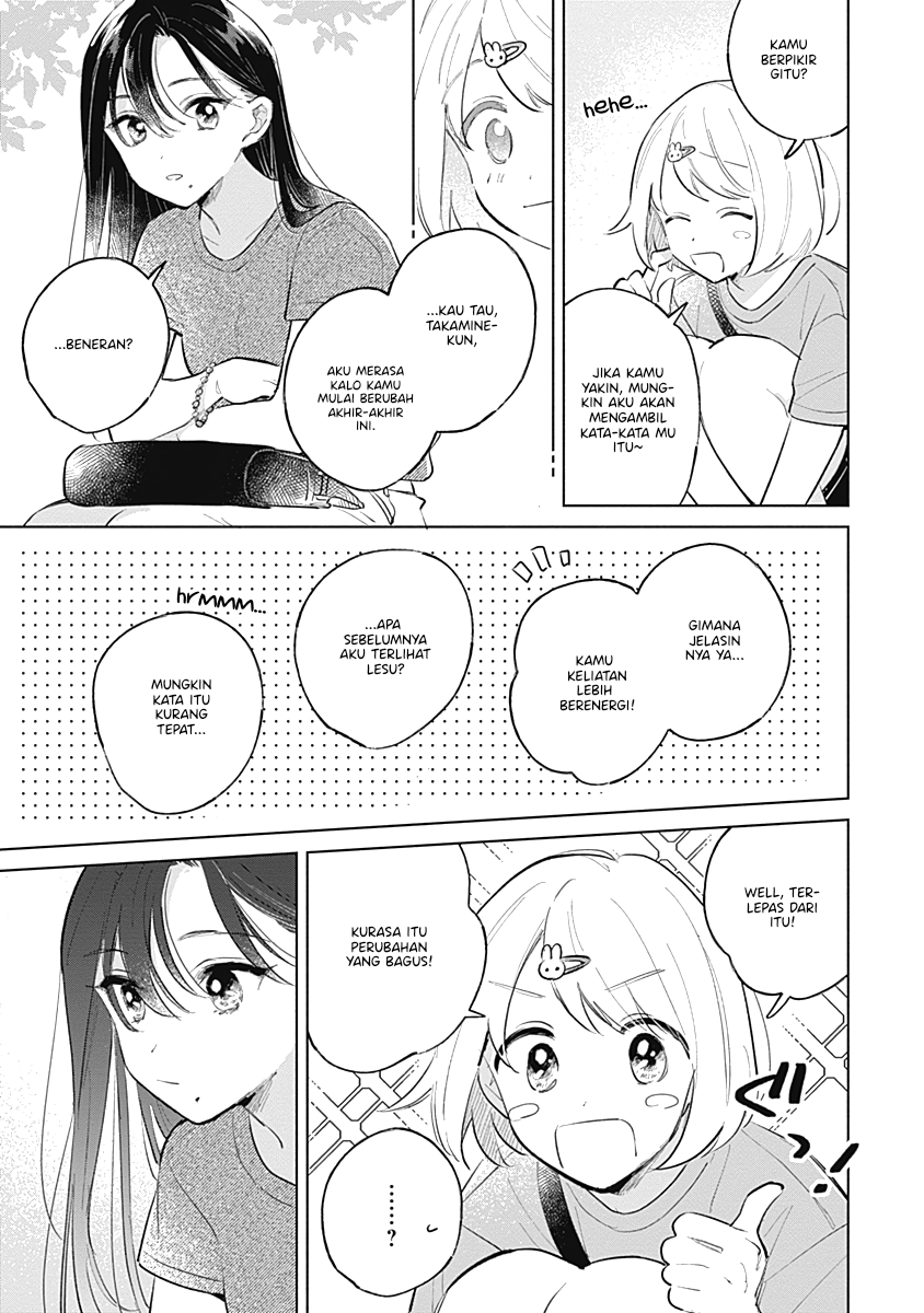 Koi yori Aoku Chapter 14 - halaman 13