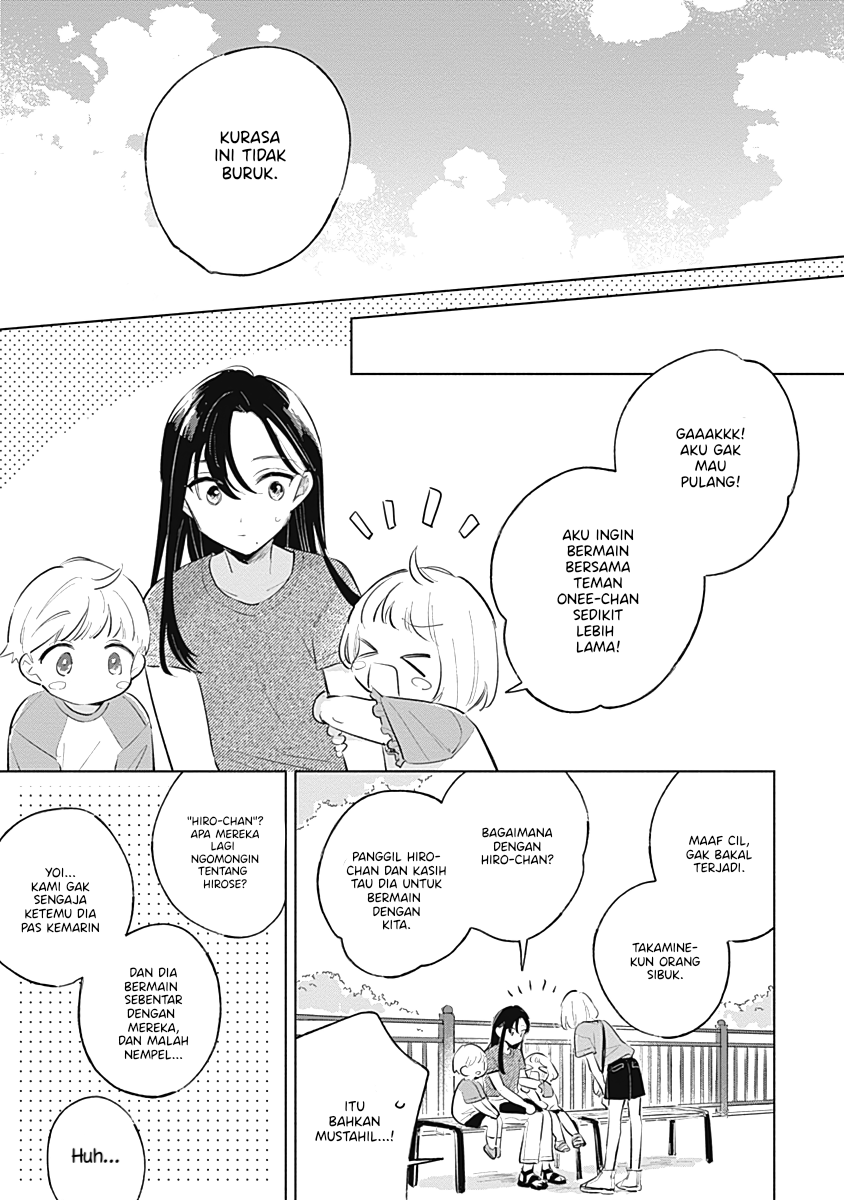 Koi yori Aoku Chapter 14 - halaman 15