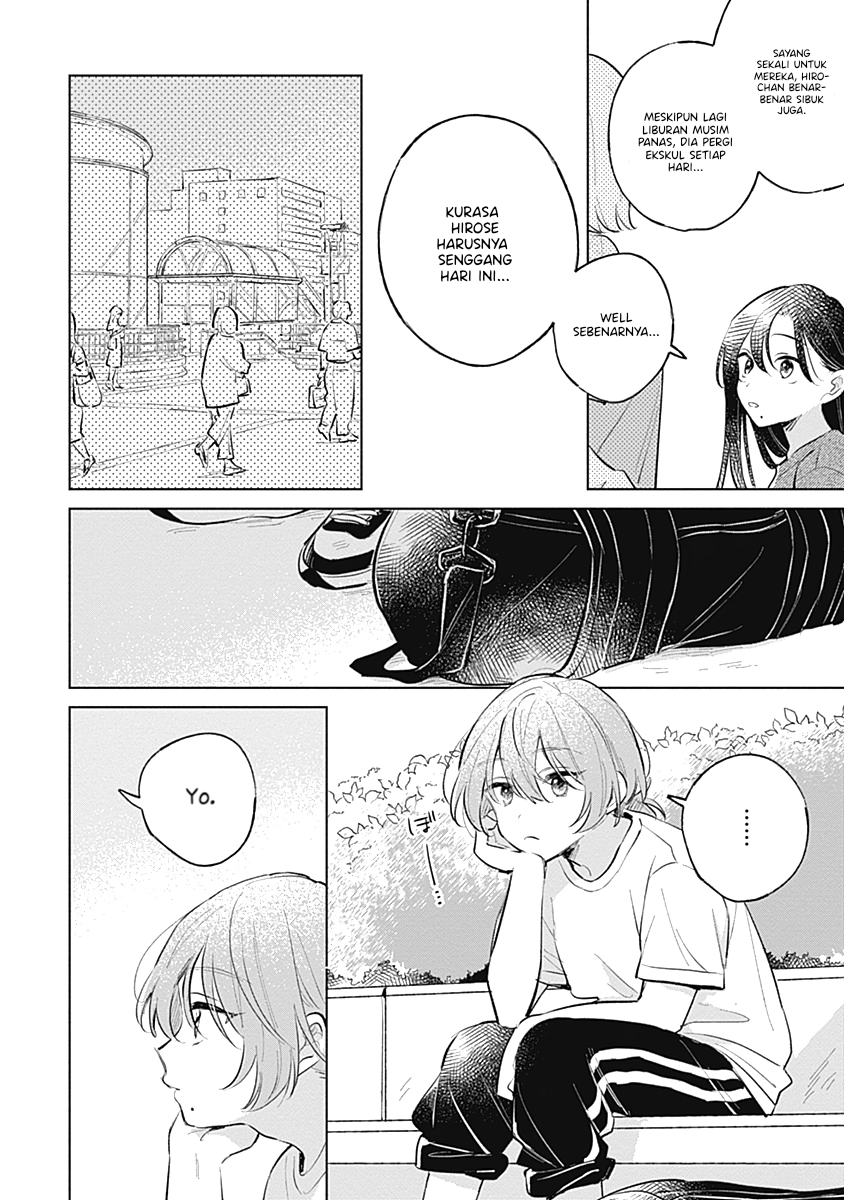 Koi yori Aoku Chapter 14 - halaman 16
