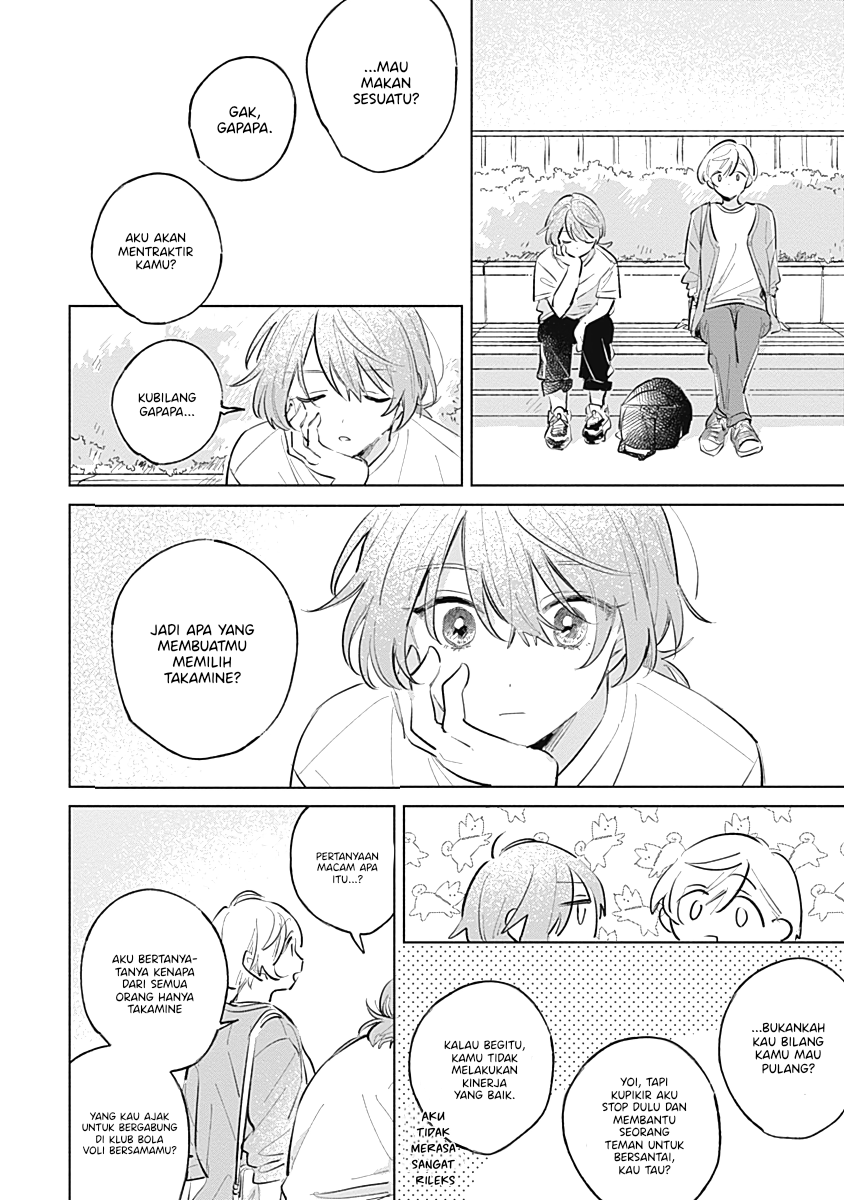 Koi yori Aoku Chapter 14 - halaman 18