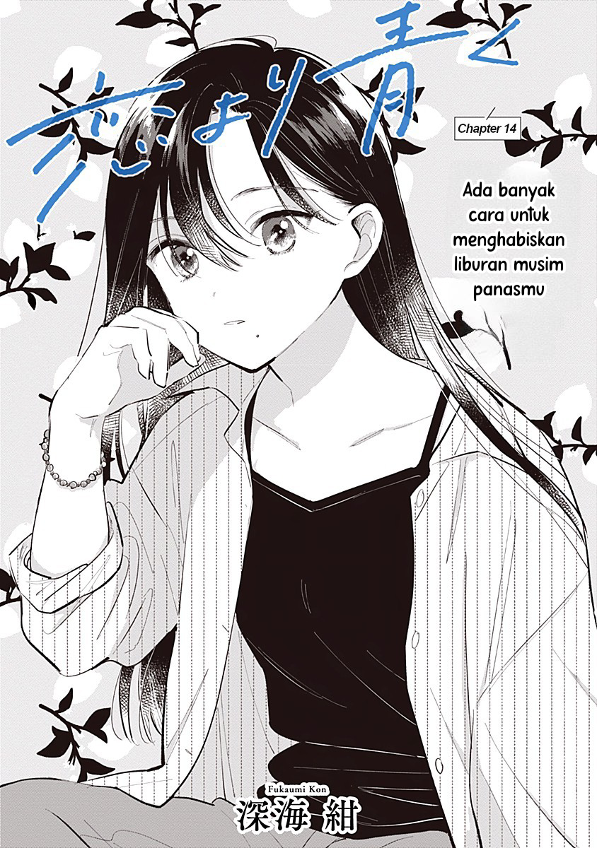 Koi yori Aoku Chapter 14 - halaman 2