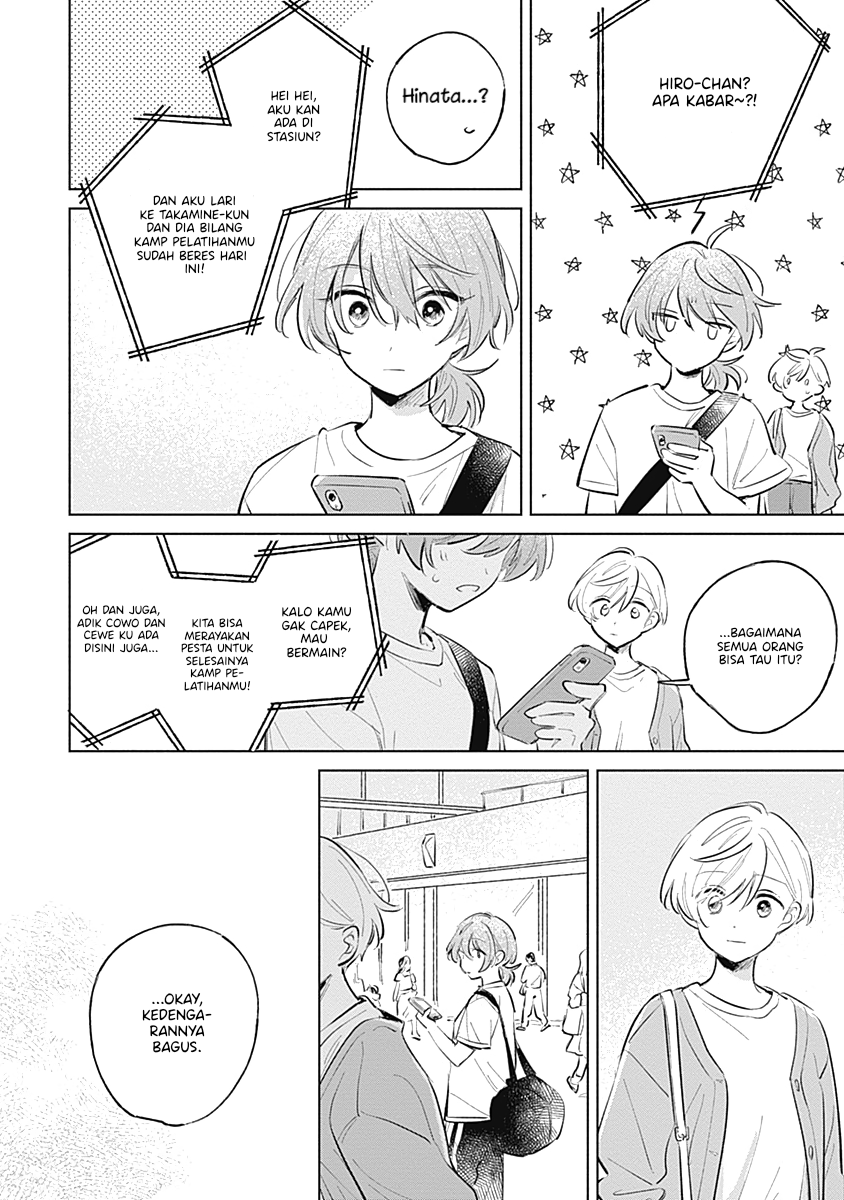 Koi yori Aoku Chapter 14 - halaman 22