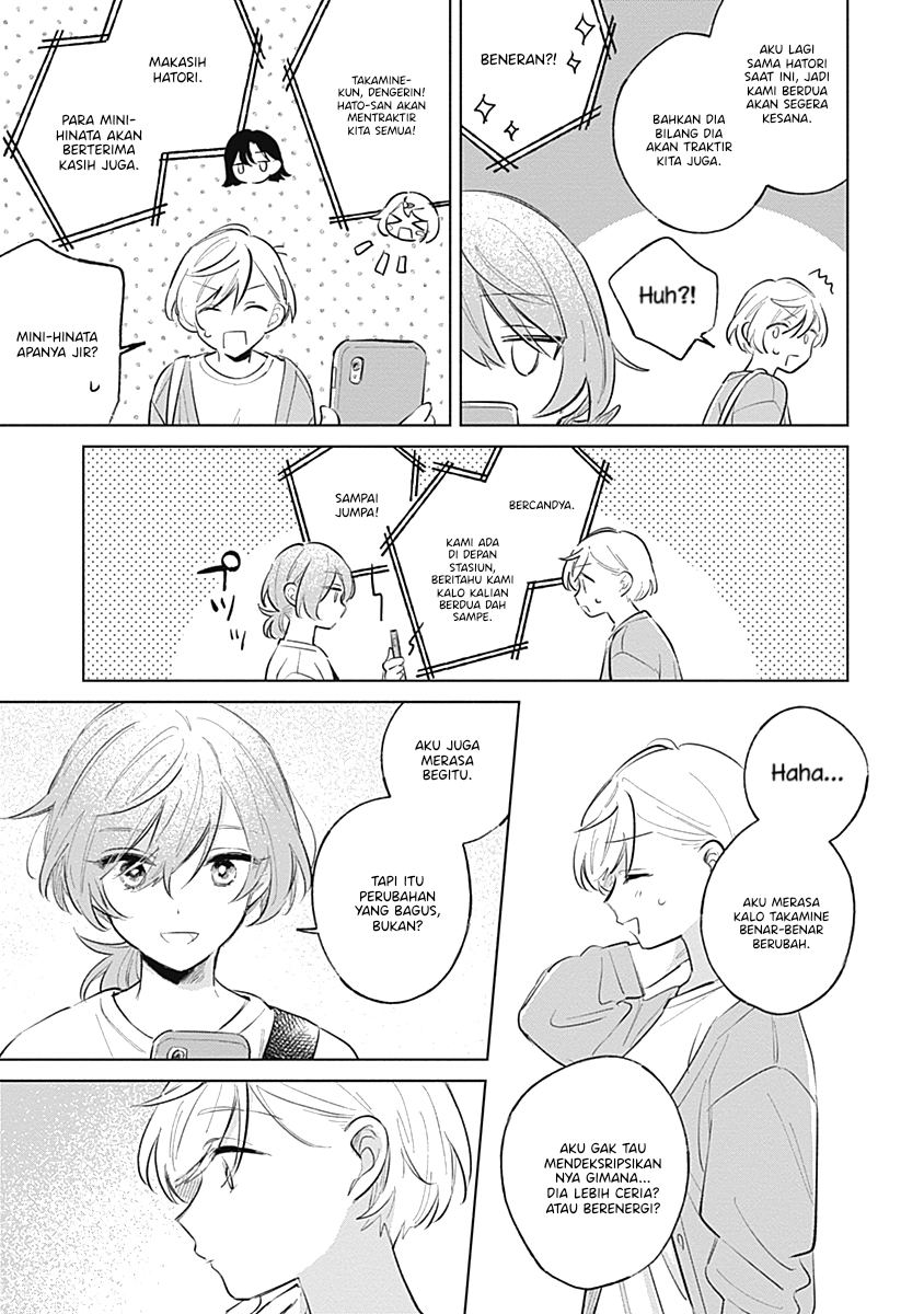 Koi yori Aoku Chapter 14 - halaman 23