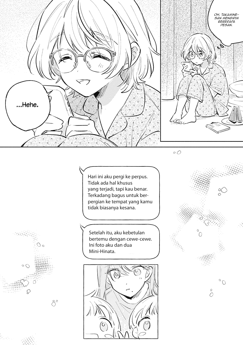 Koi yori Aoku Chapter 14 - halaman 26