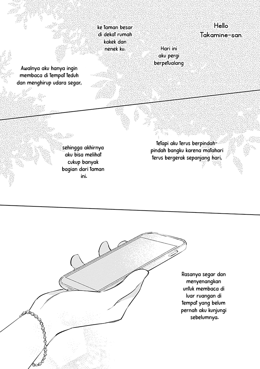 Koi yori Aoku Chapter 14 - halaman 3