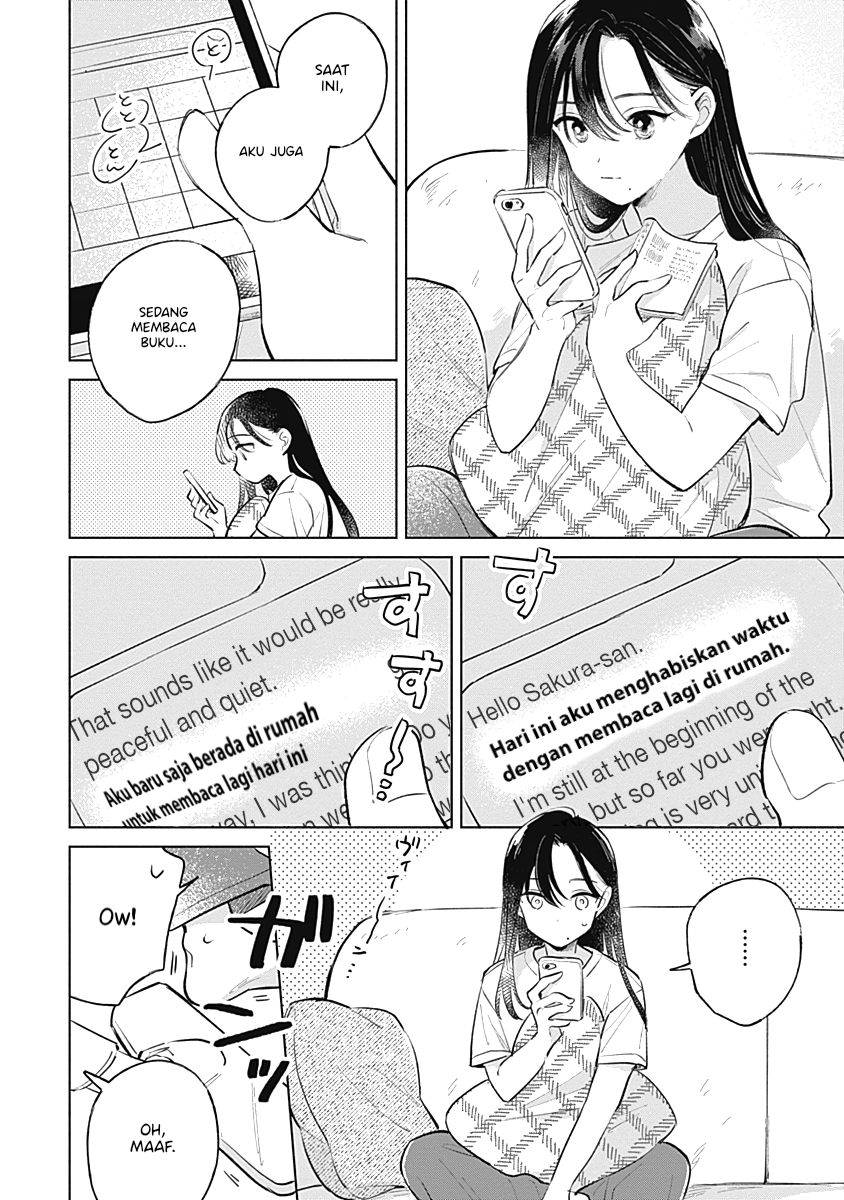 Koi yori Aoku Chapter 14 - halaman 4