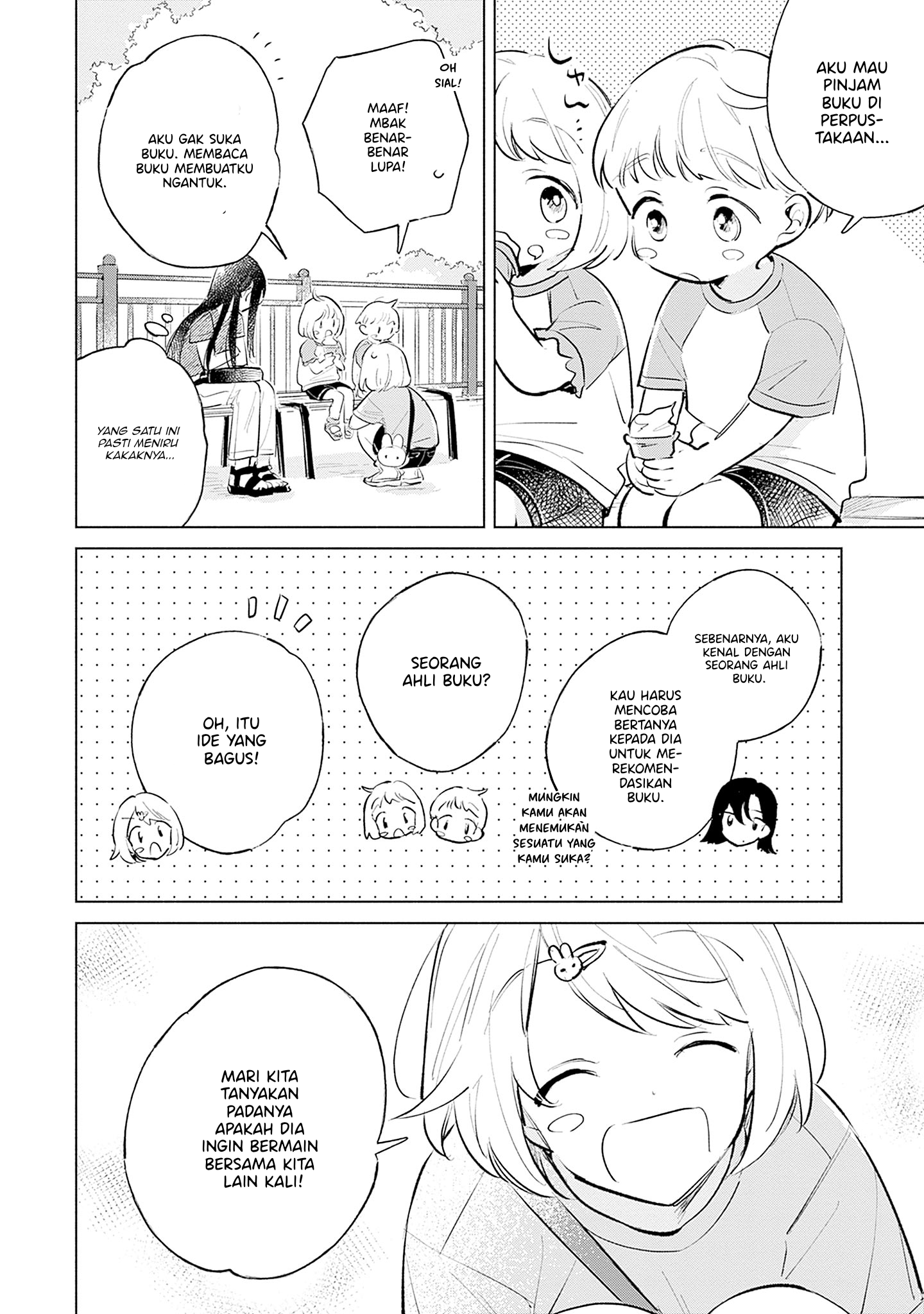 Koi yori Aoku Chapter 15.5 - halaman 4